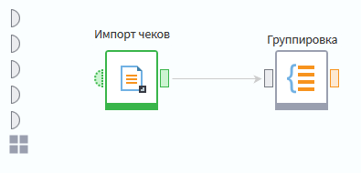 Формирование связи.