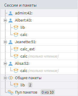 Пример работы с внешним пакетом lib