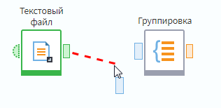 Соединение портов.